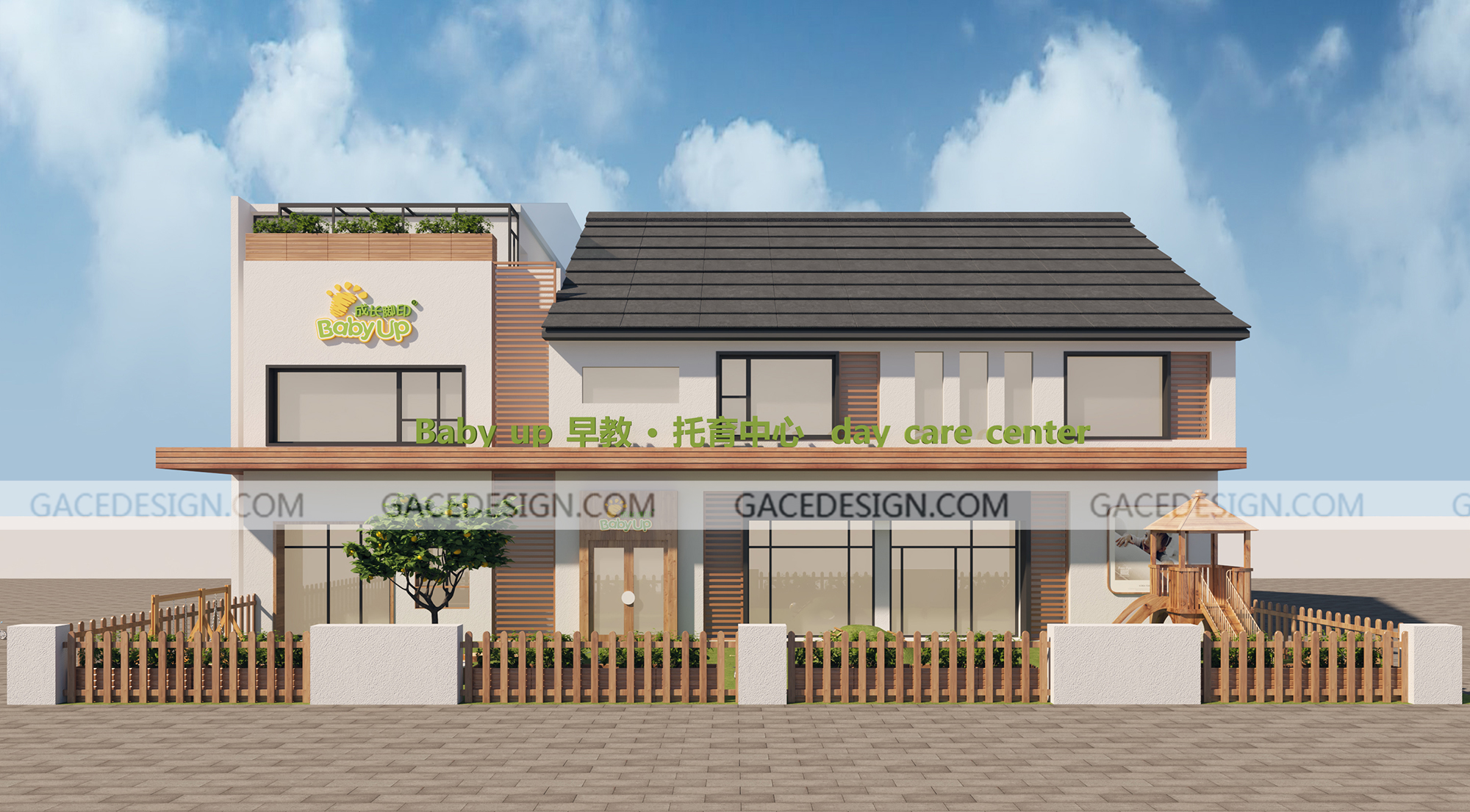 幼兒園建筑設計有哪些原則？